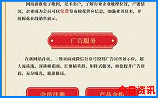 黑河旅游必去十大景点