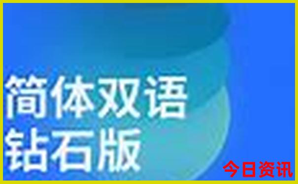 河北十大著名景点